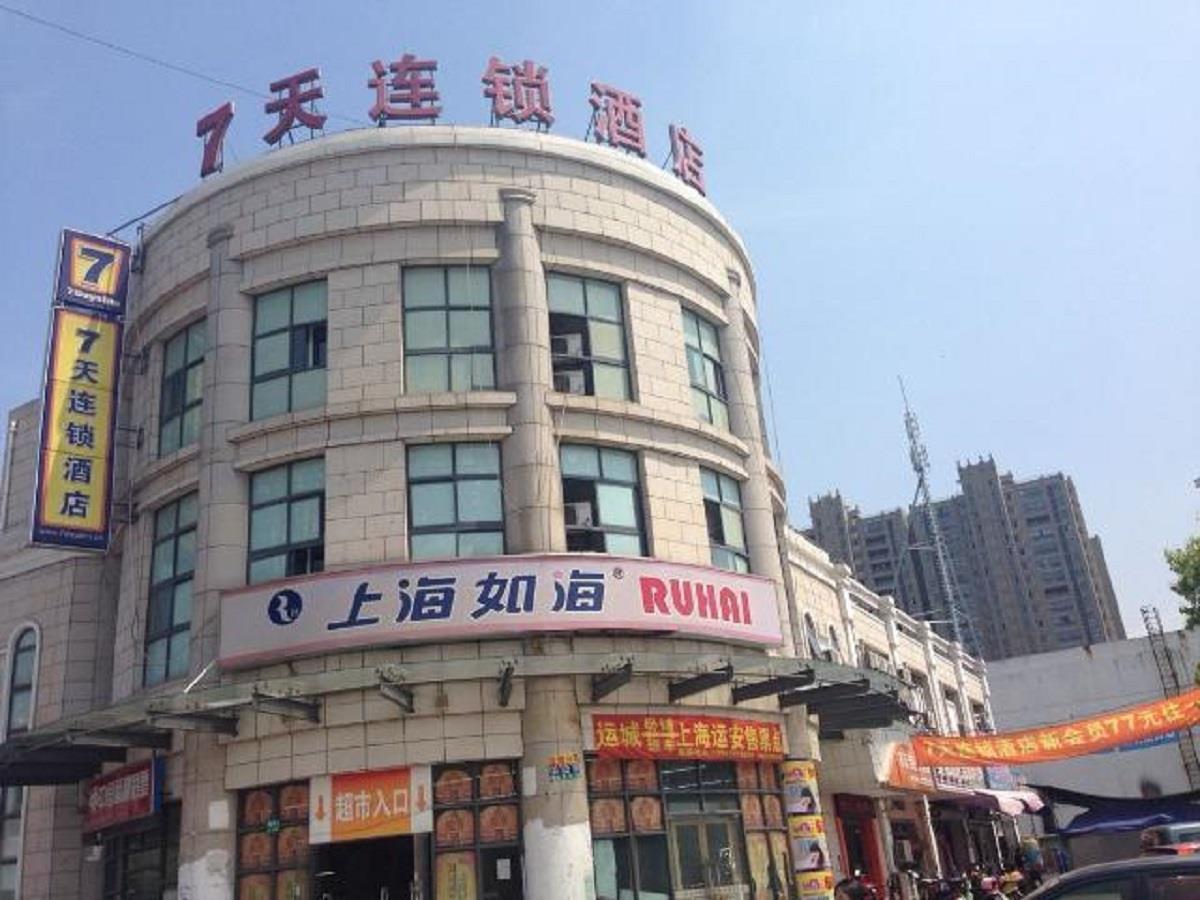 7Days Inn Shanghai Anting Subway Station 外观 照片